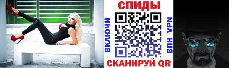 Амфетамин 98%  Купить  Камень-на-Оби 