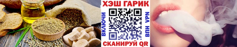 Cannafood марихуана  Купить где  Камень-на-Оби 