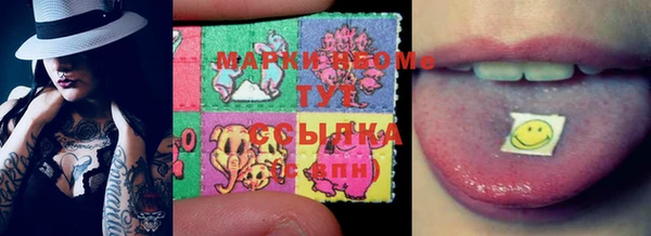 дистиллят марихуана Гусь-Хрустальный