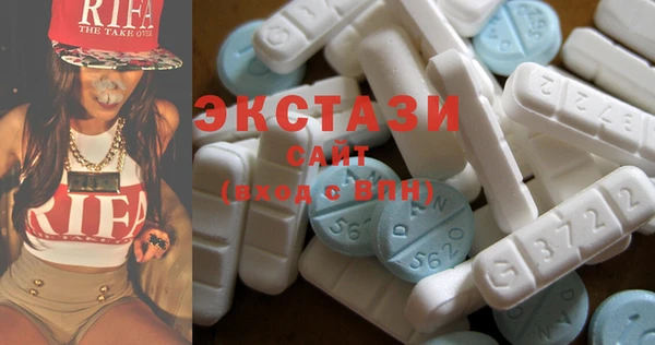 дистиллят марихуана Гусь-Хрустальный