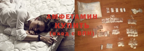дистиллят марихуана Гусь-Хрустальный