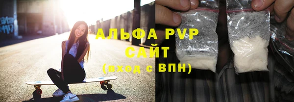 бошки Гусев