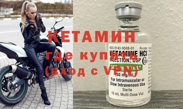 бошки Гусев