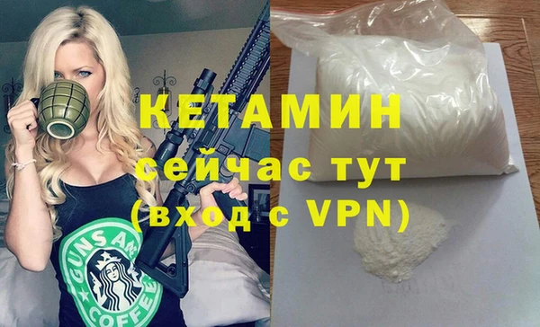 бошки Гусев