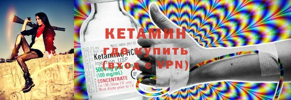скорость Гусиноозёрск