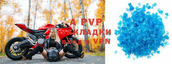 скорость Гусиноозёрск