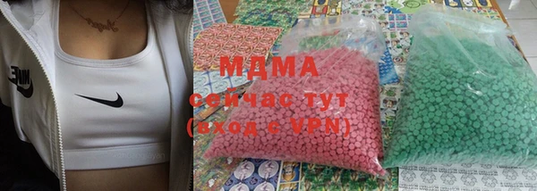 скорость Гусиноозёрск