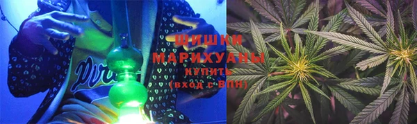 дистиллят марихуана Гусь-Хрустальный