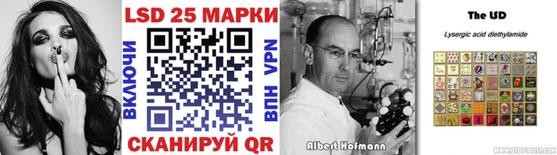 Марки N-bome 1500мкг  Купить где  Камень-на-Оби 